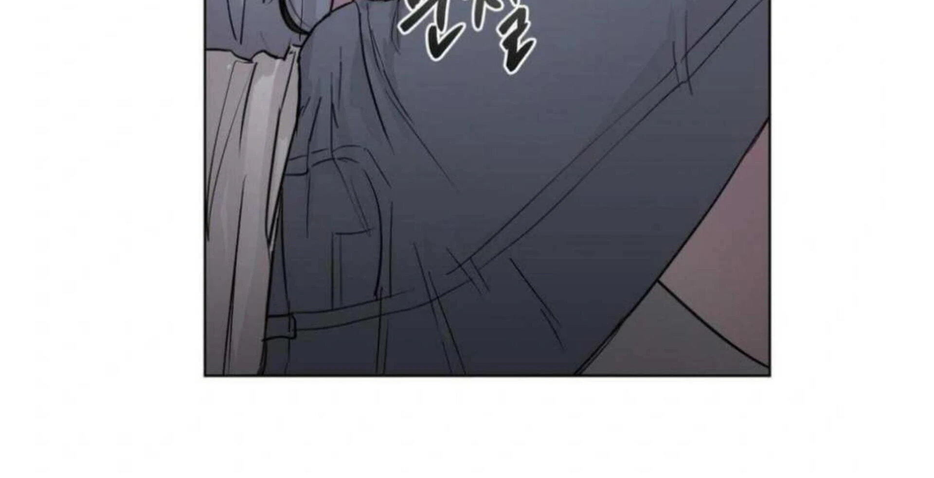 Jiwoo’s Master chapter 3 page 136