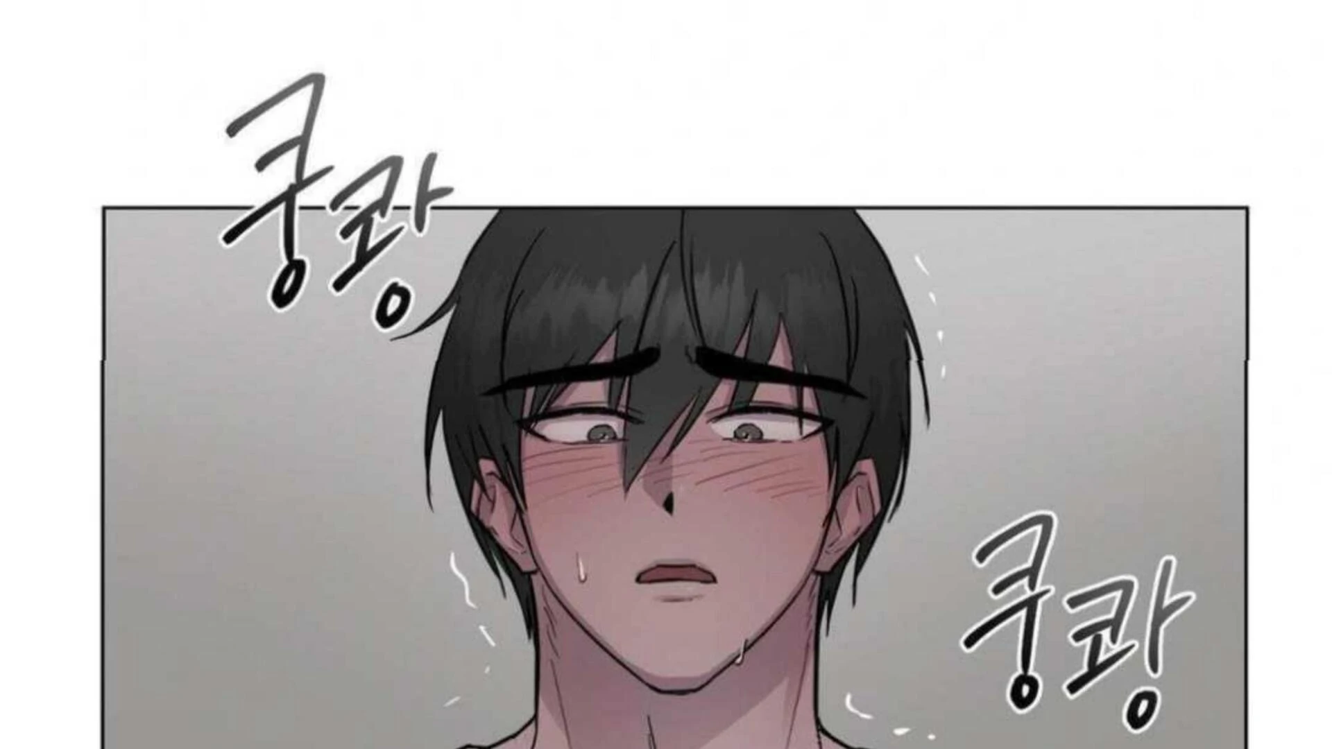 Jiwoo’s Master chapter 3 page 139