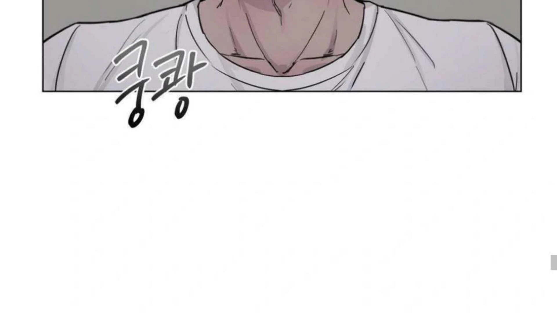 Jiwoo’s Master chapter 3 page 140