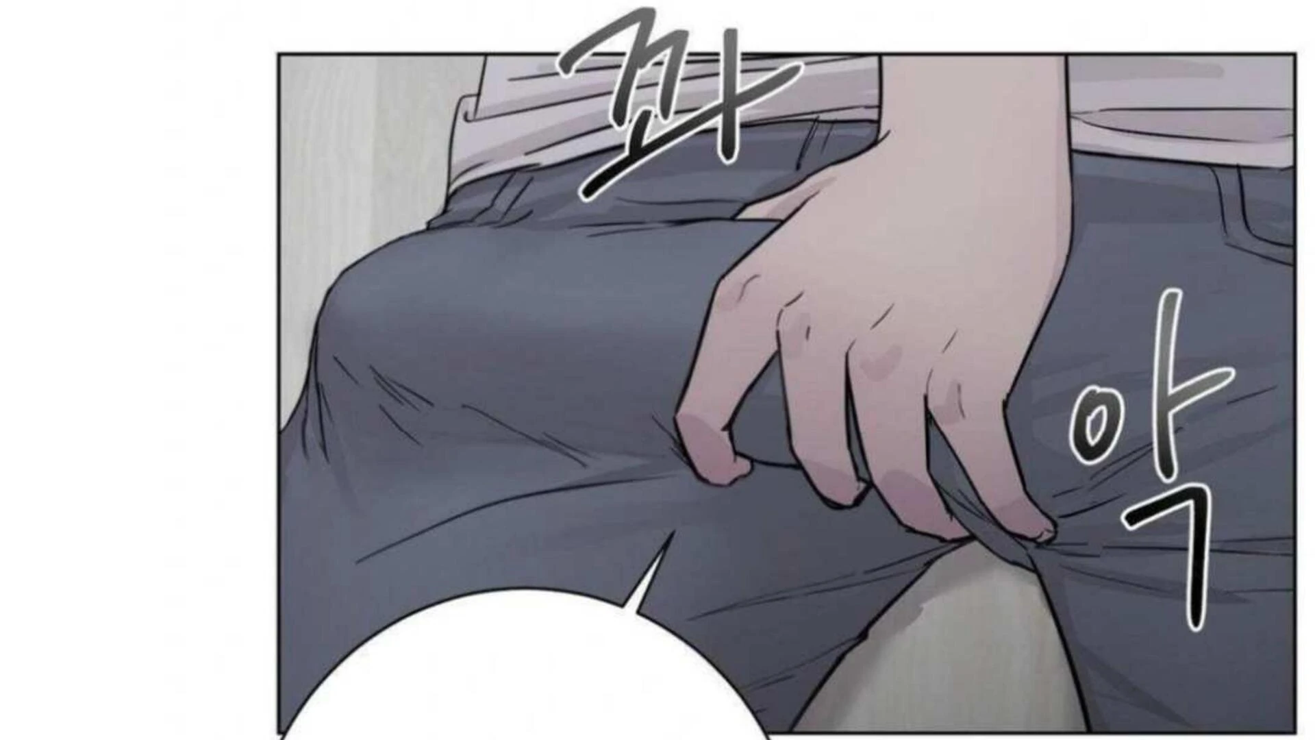 Jiwoo’s Master chapter 3 page 141