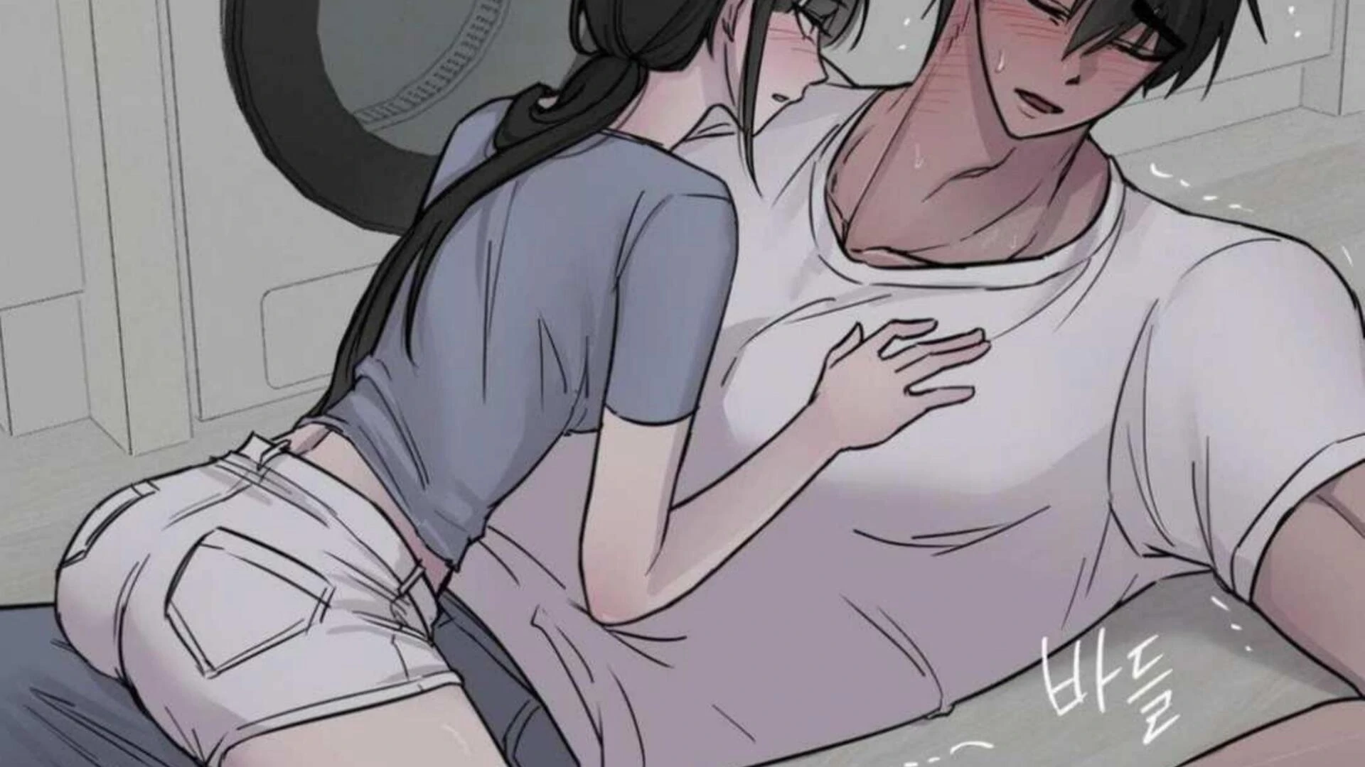 Jiwoo’s Master chapter 3 page 145