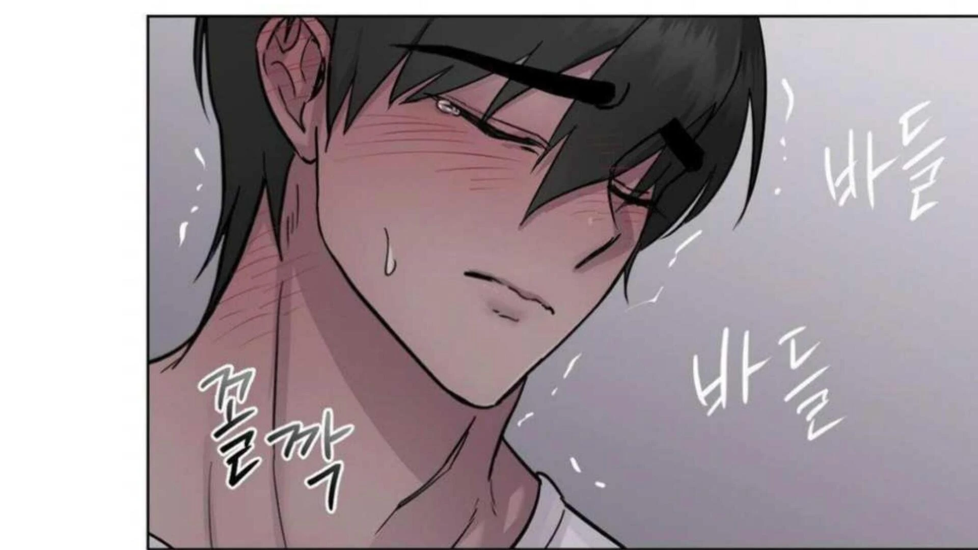 Jiwoo’s Master chapter 3 page 148