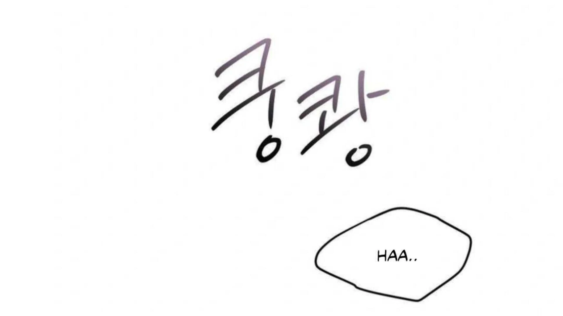Jiwoo’s Master chapter 3 page 153