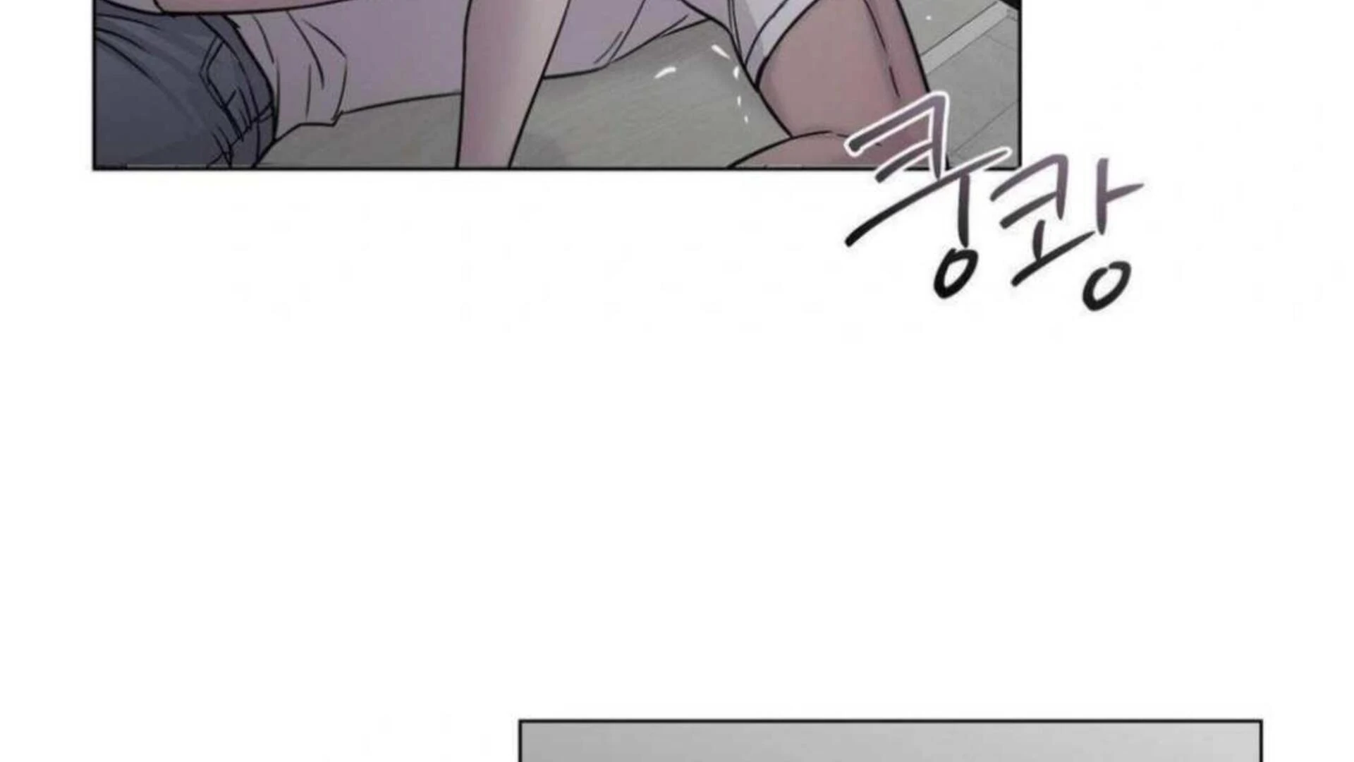 Jiwoo’s Master chapter 3 page 156