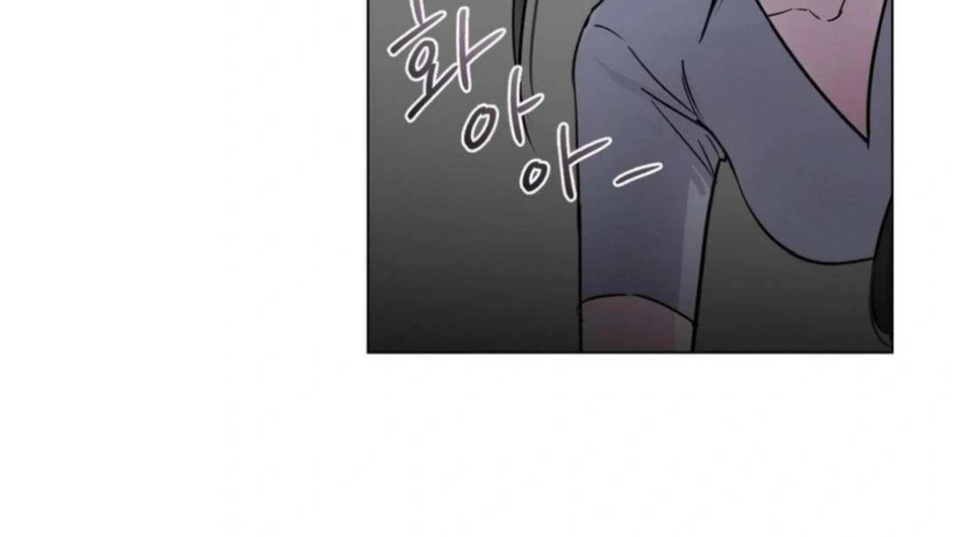 Jiwoo’s Master chapter 3 page 158