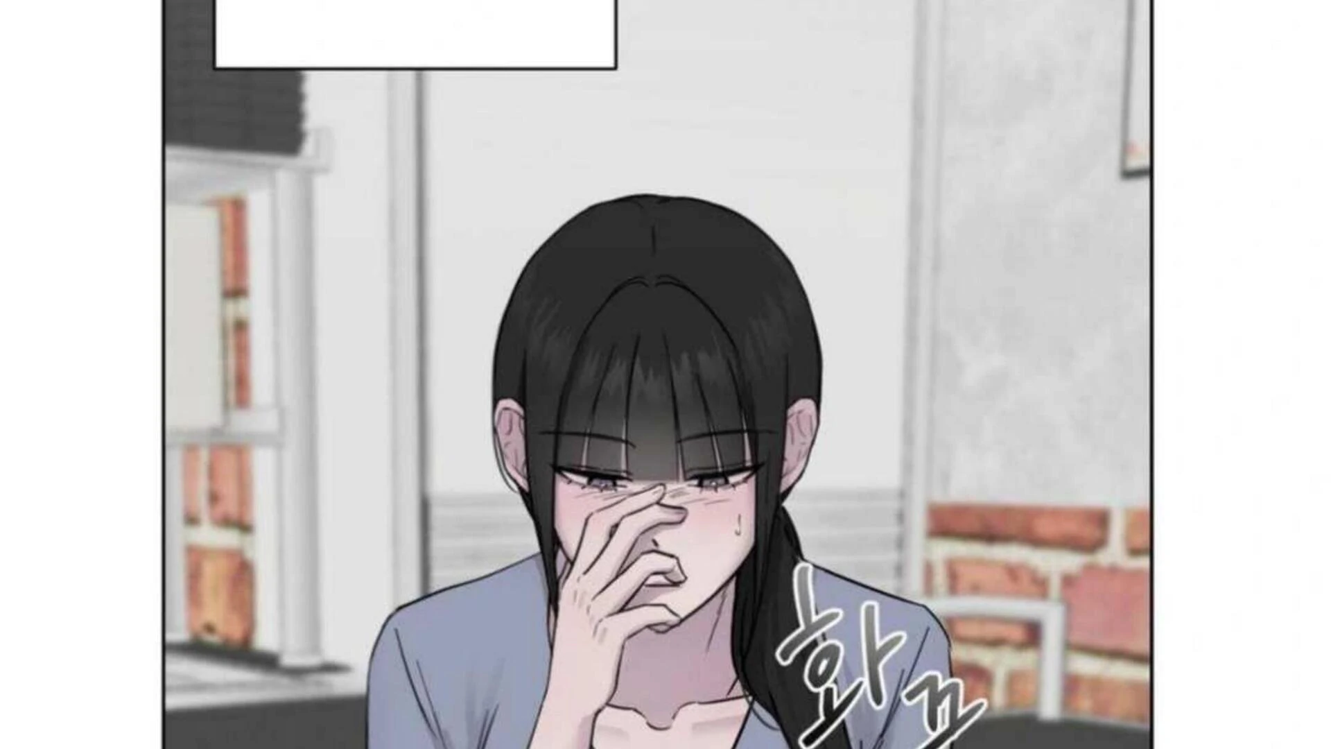 Jiwoo’s Master chapter 3 page 18