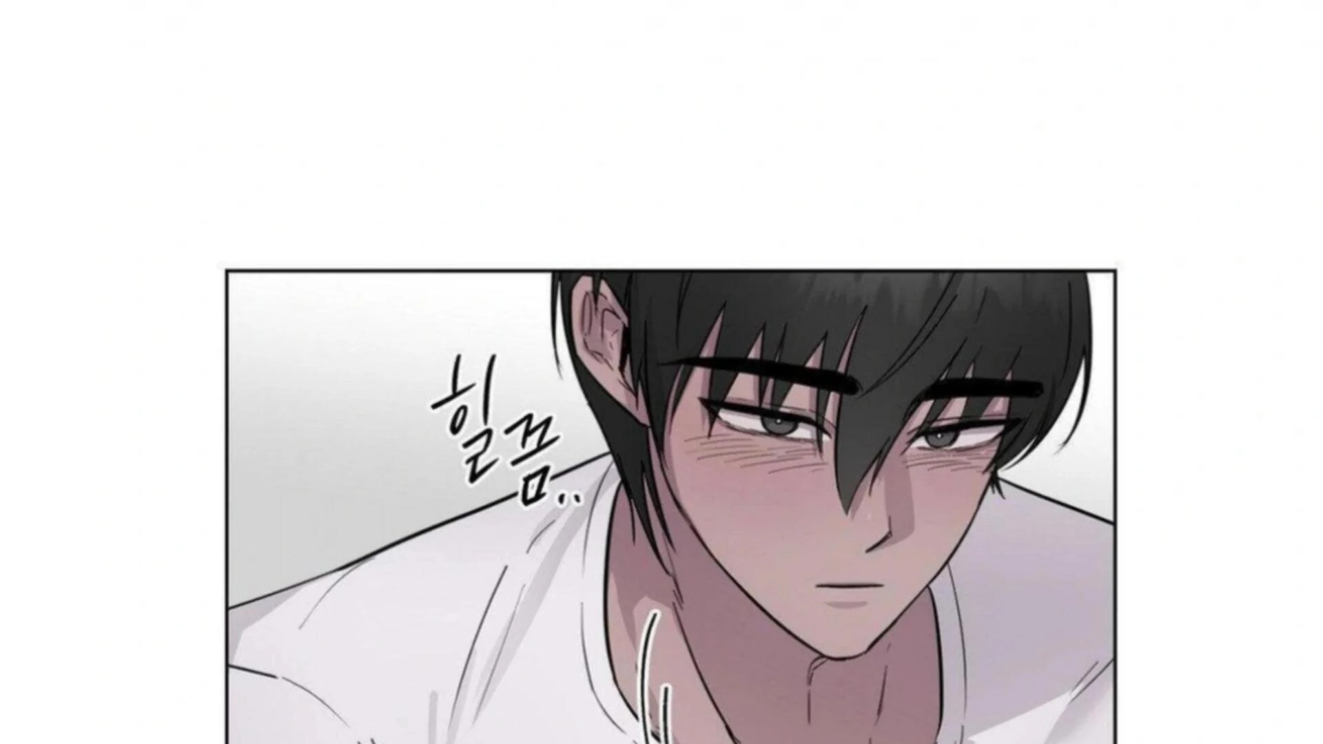 Jiwoo’s Master chapter 3 page 27