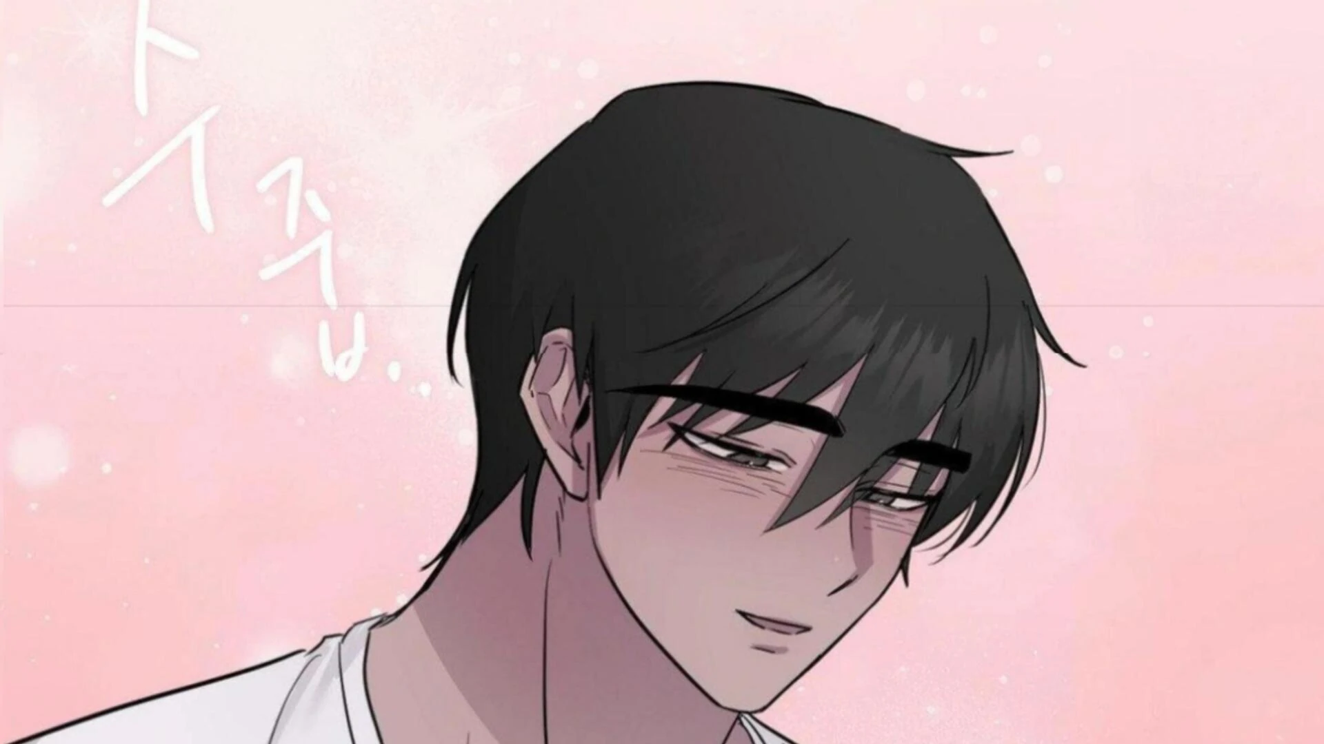 Jiwoo’s Master chapter 3 page 31