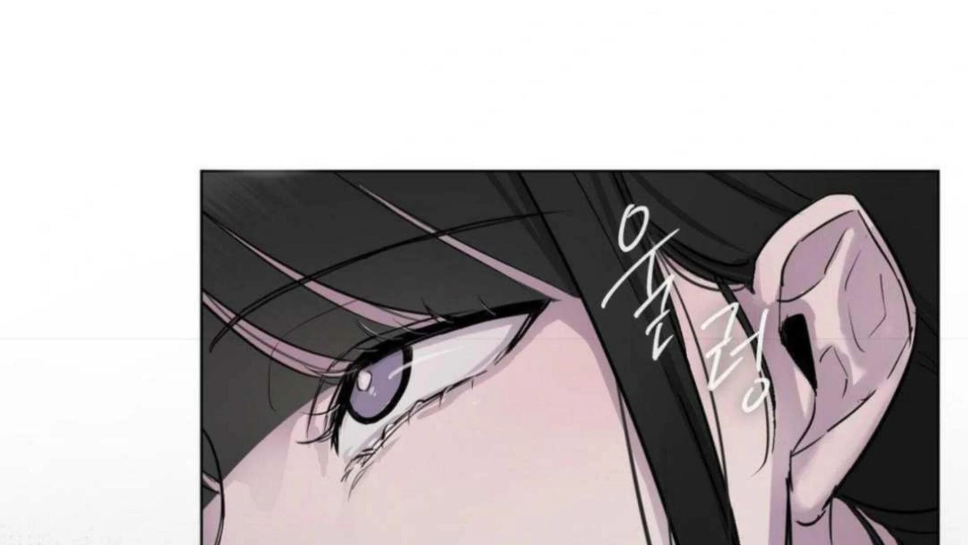 Jiwoo’s Master chapter 3 page 63