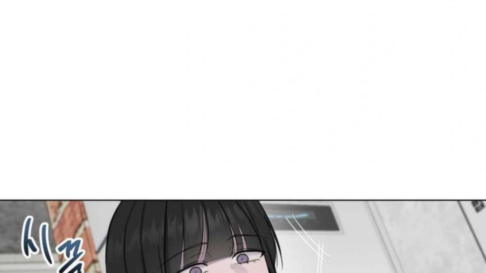 Jiwoo’s Master chapter 3 page 73