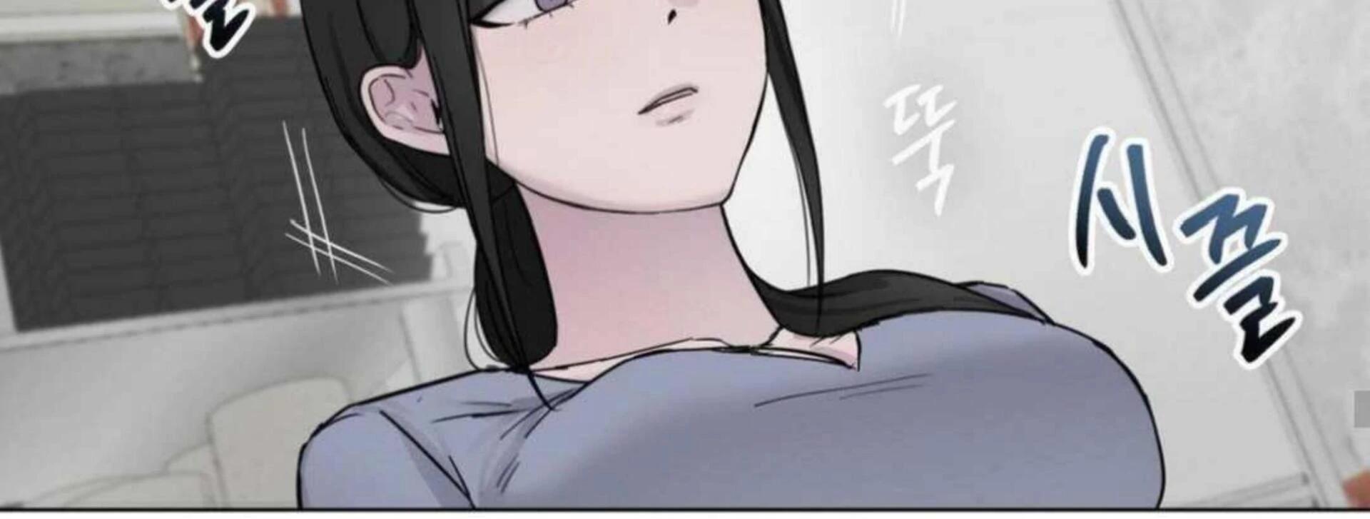 Jiwoo’s Master chapter 3 page 74