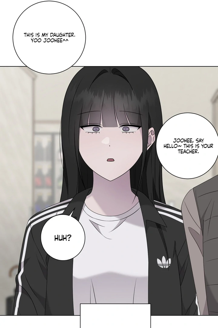 Jiwoo’s Master chapter 32 page 12