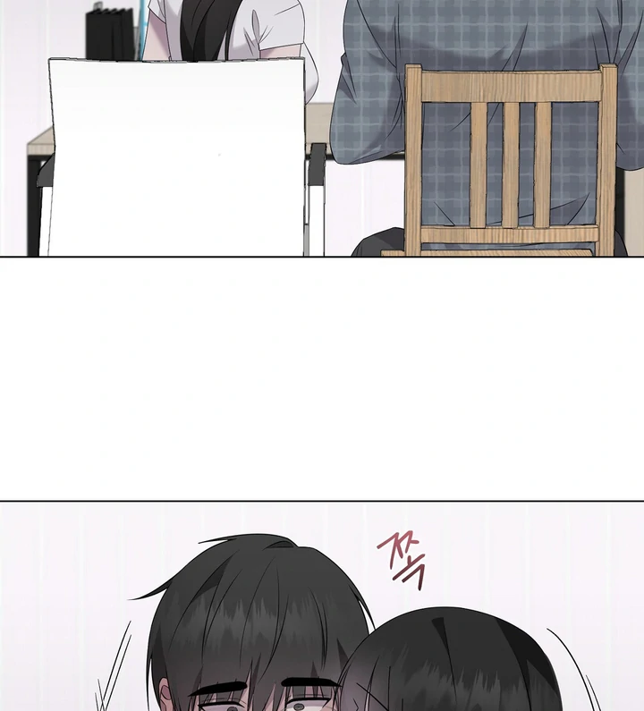 Jiwoo’s Master chapter 32 page 32