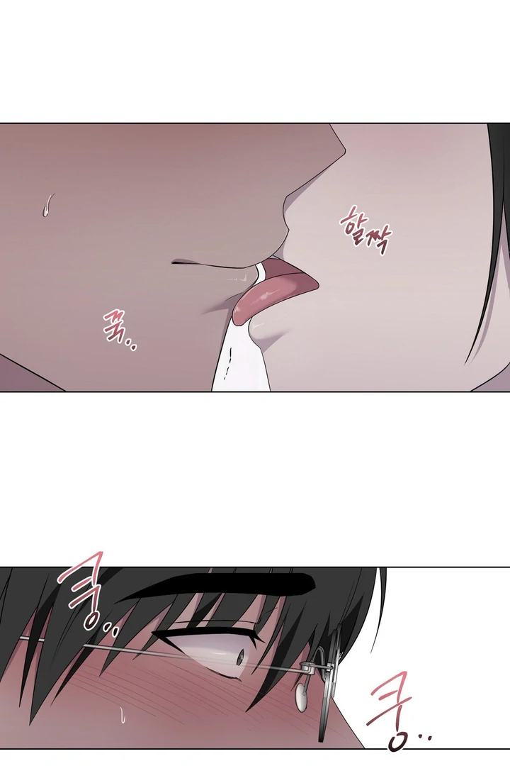 Jiwoo’s Master chapter 32 page 36