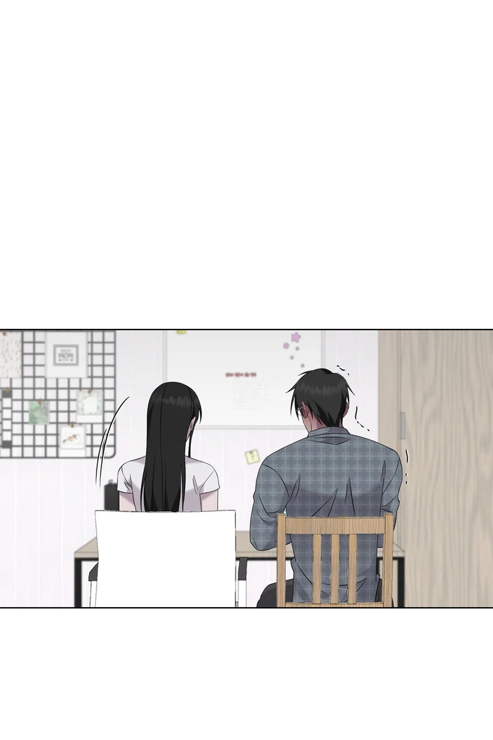 Jiwoo’s Master chapter 32 page 37
