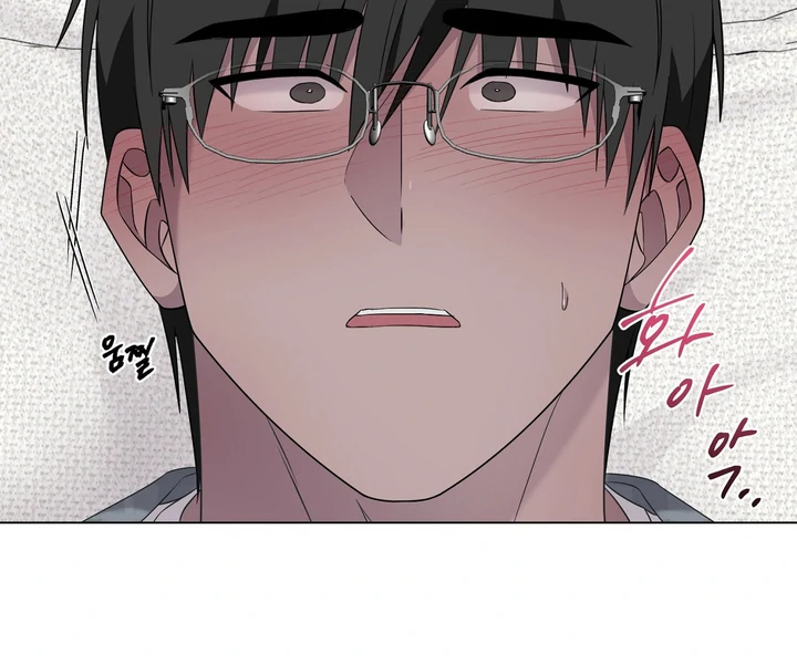 Jiwoo’s Master chapter 32 page 45