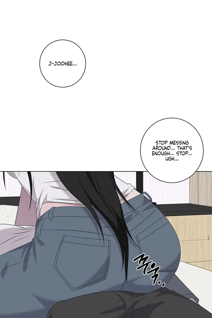 Jiwoo’s Master chapter 32 page 46