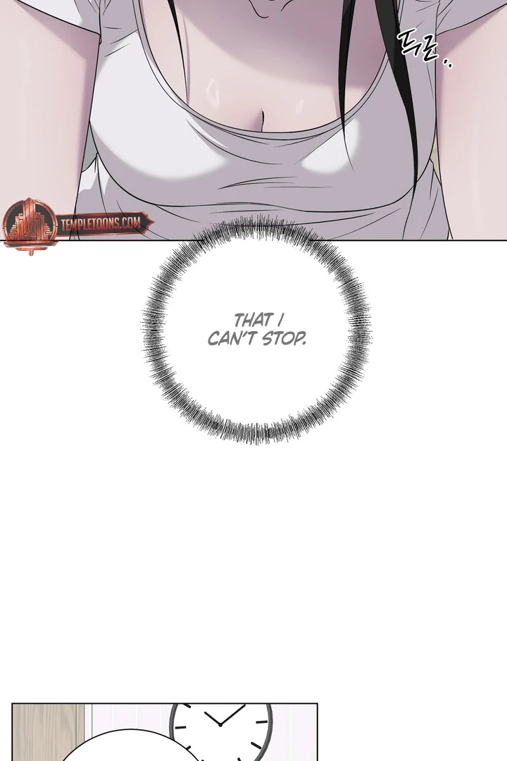 Jiwoo’s Master chapter 32 page 51