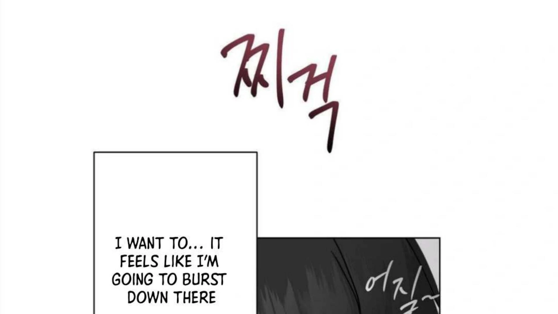 Jiwoo’s Master chapter 4 page 104
