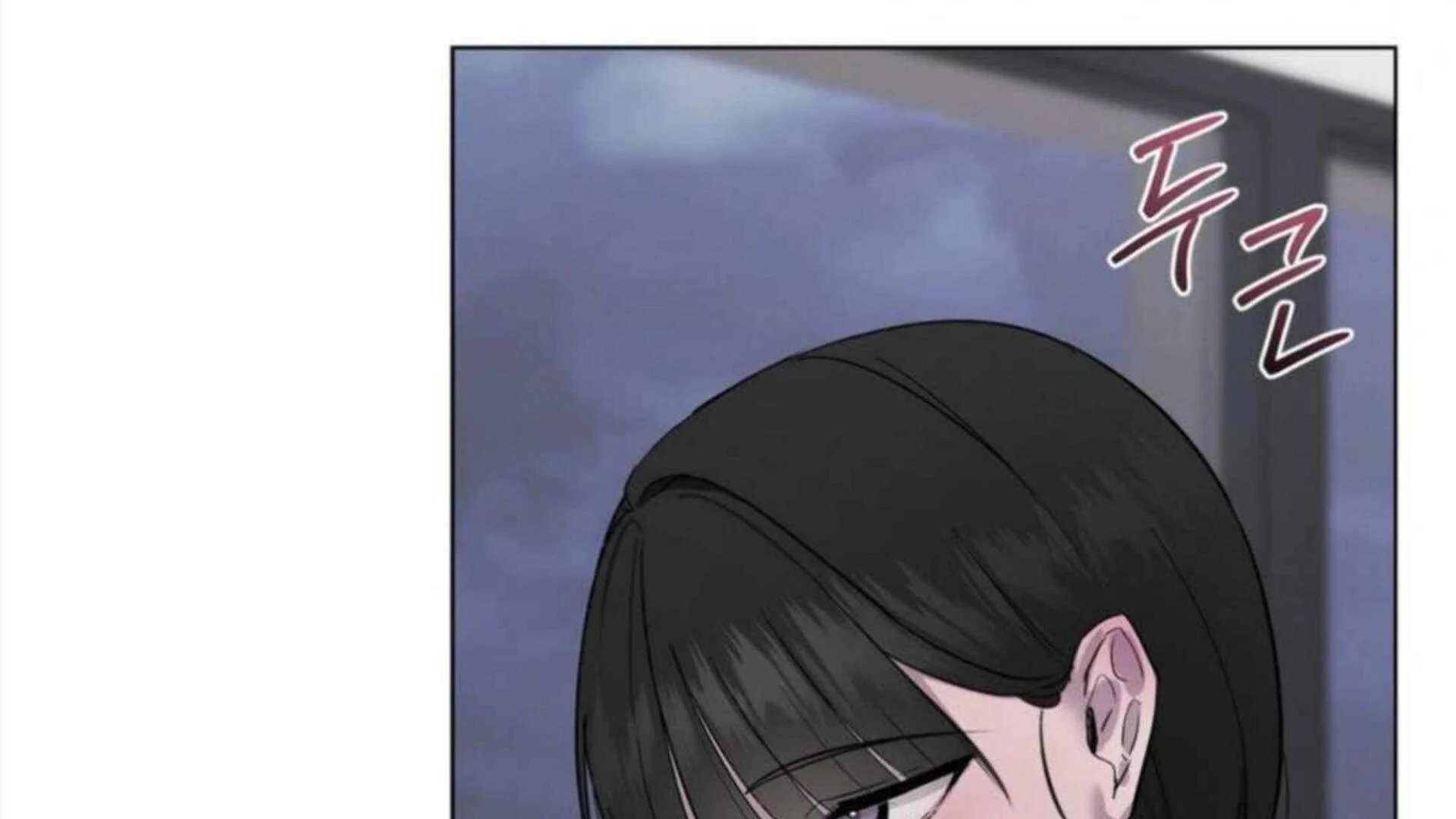 Jiwoo’s Master chapter 4 page 111
