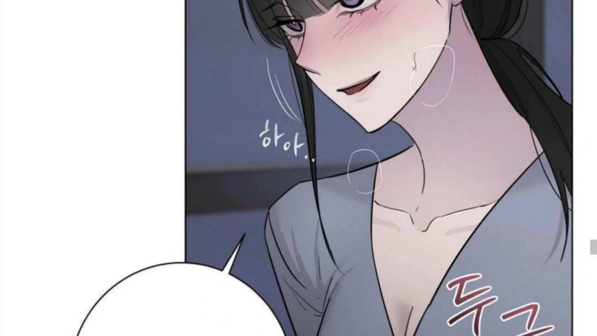 Jiwoo’s Master chapter 4 page 112