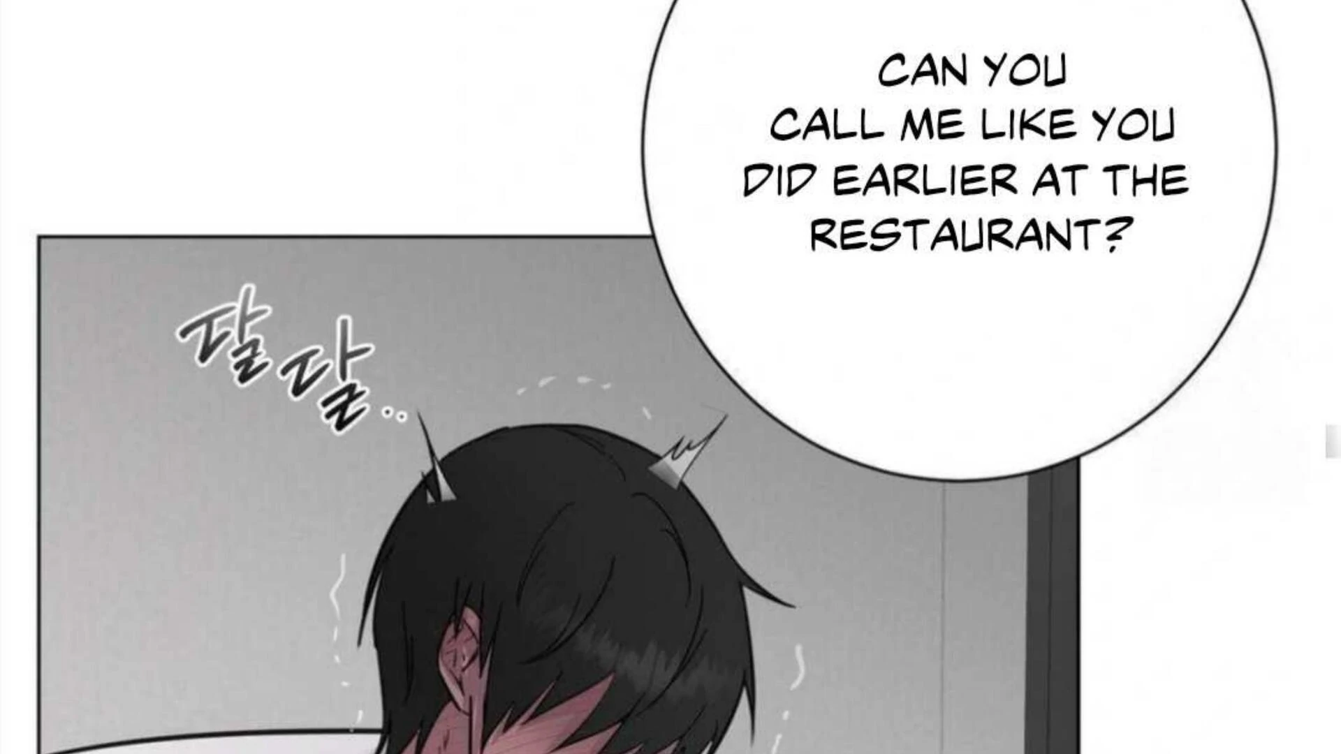Jiwoo’s Master chapter 4 page 114
