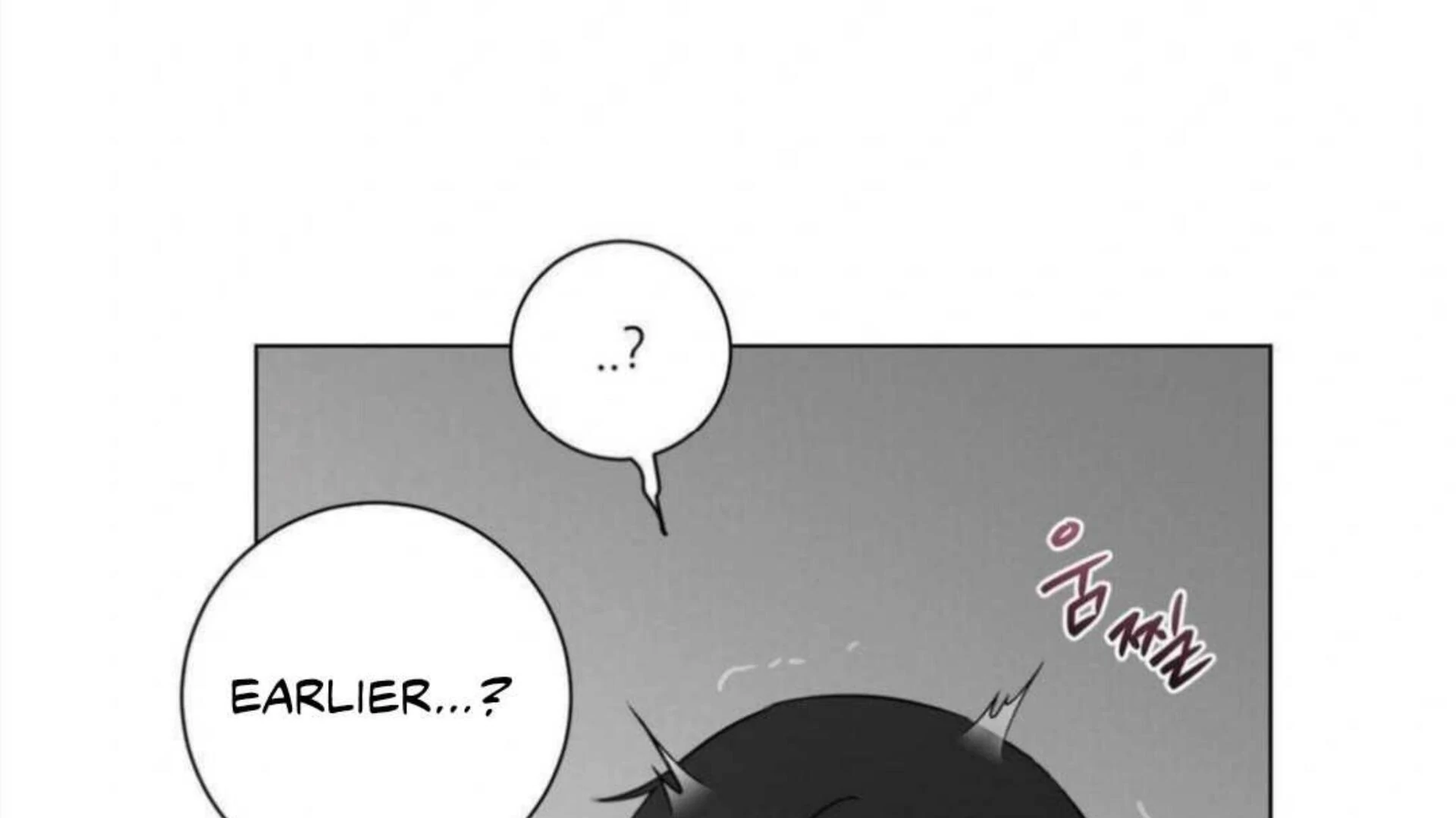 Jiwoo’s Master chapter 4 page 117