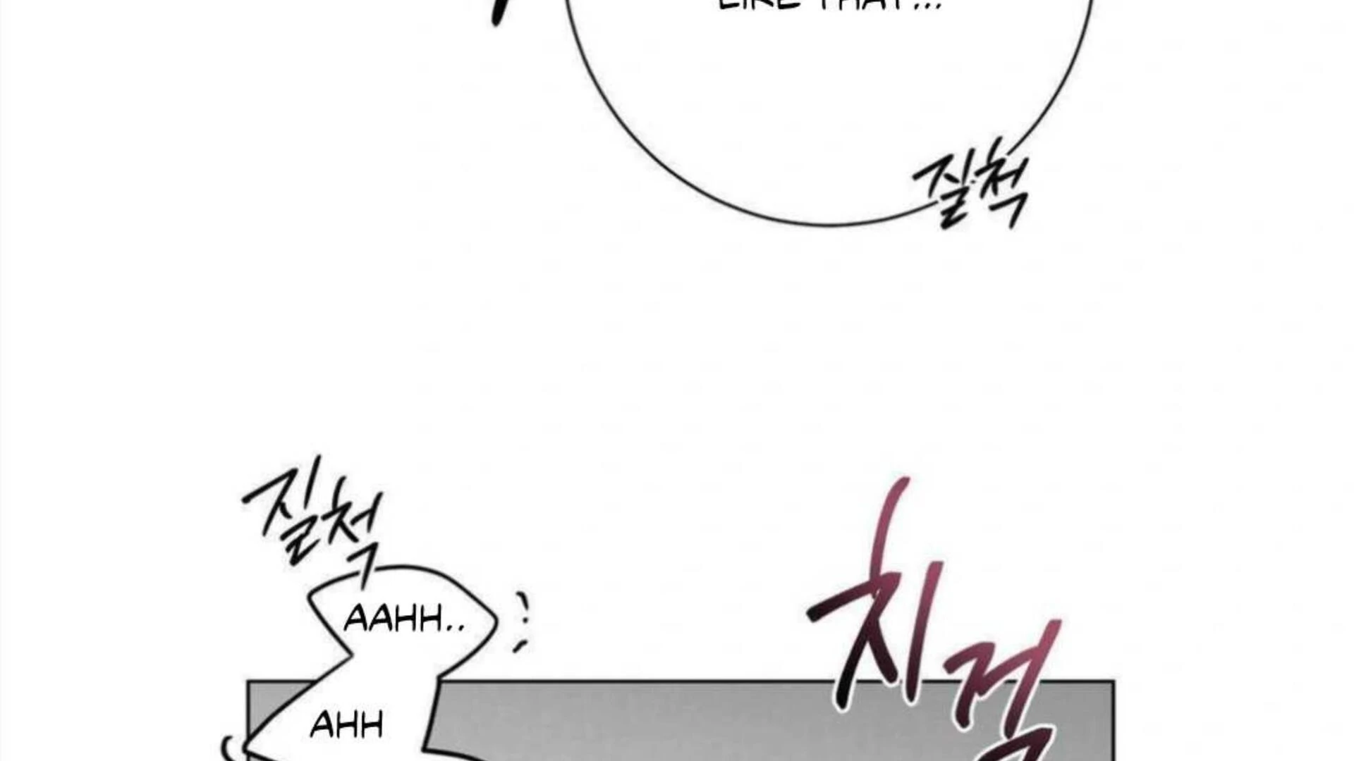 Jiwoo’s Master chapter 4 page 125