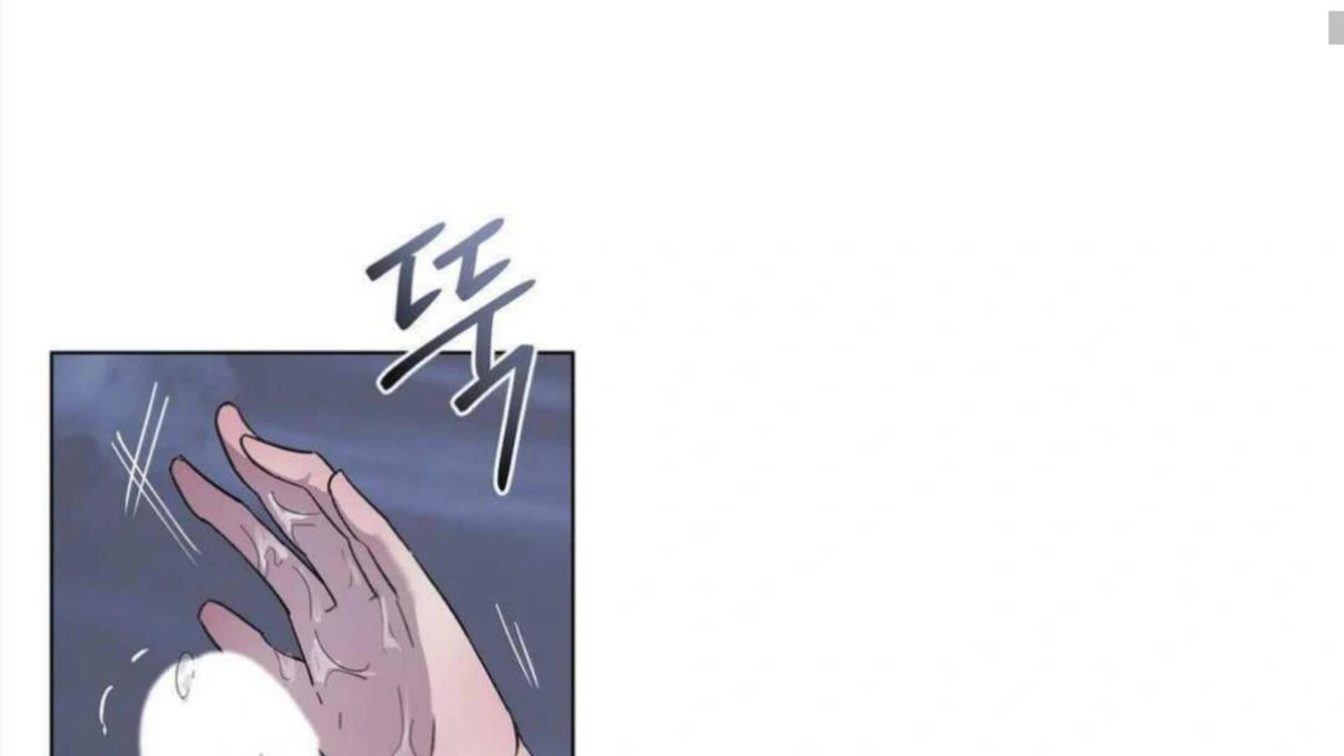 Jiwoo’s Master chapter 4 page 130