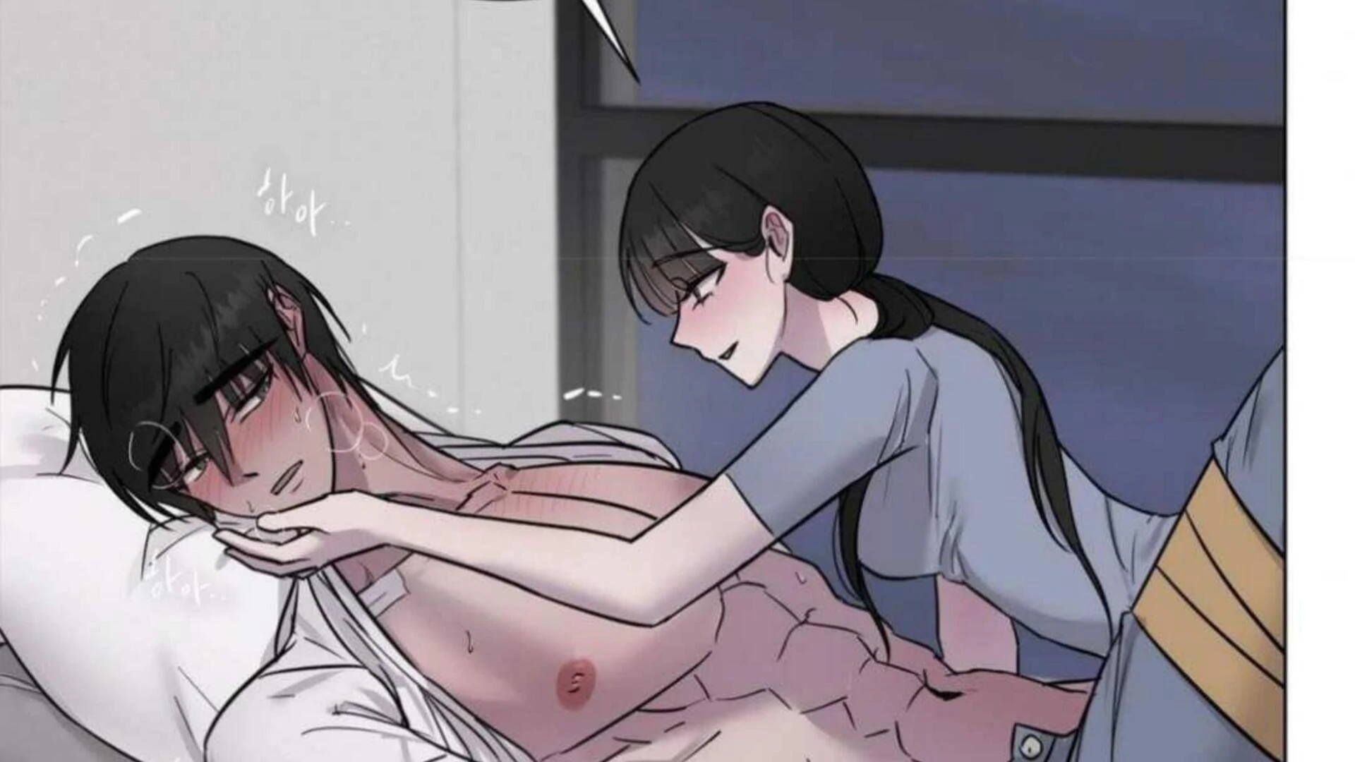 Jiwoo’s Master chapter 4 page 136