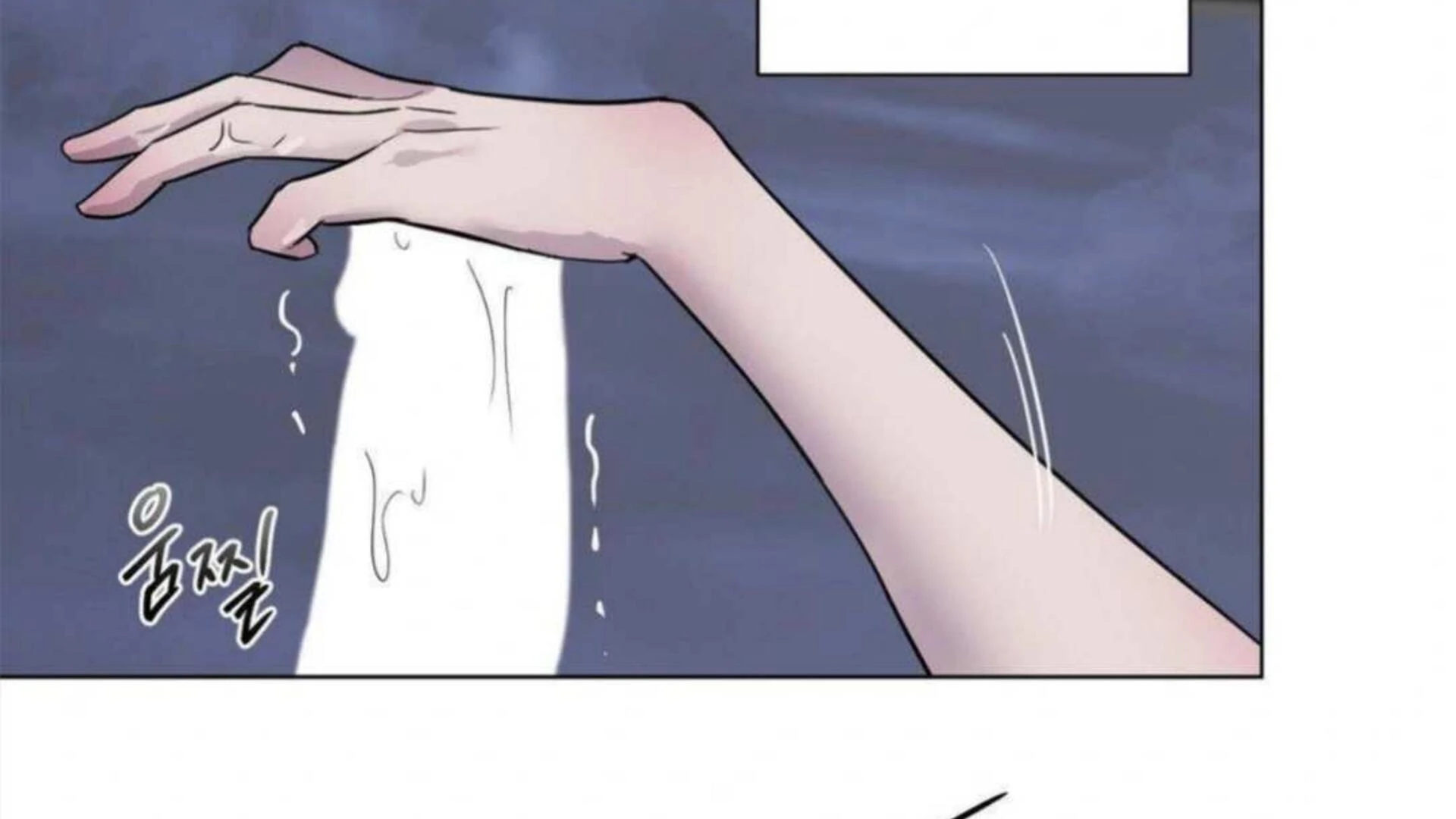 Jiwoo’s Master chapter 4 page 145