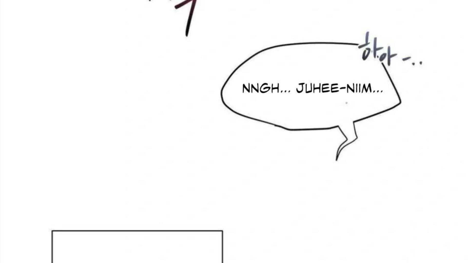 Jiwoo’s Master chapter 4 page 151