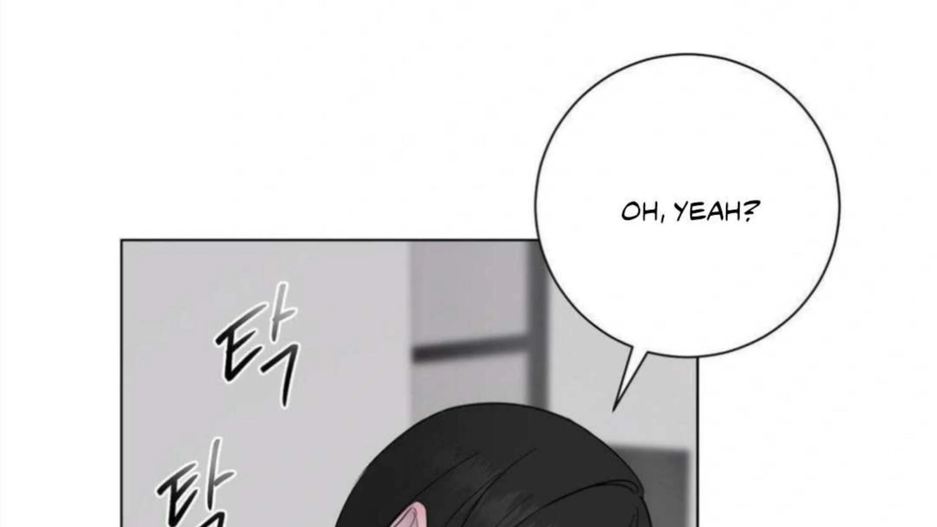 Jiwoo’s Master chapter 4 page 155