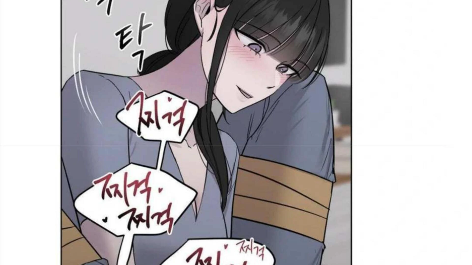 Jiwoo’s Master chapter 4 page 156