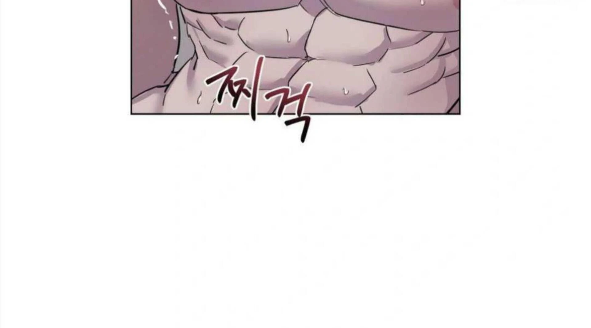 Jiwoo’s Master chapter 4 page 160