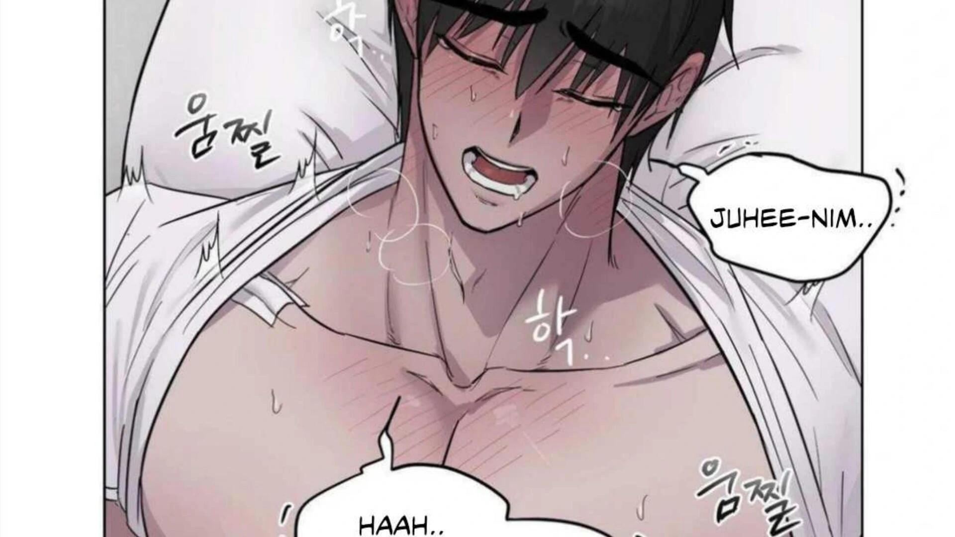 Jiwoo’s Master chapter 4 page 162