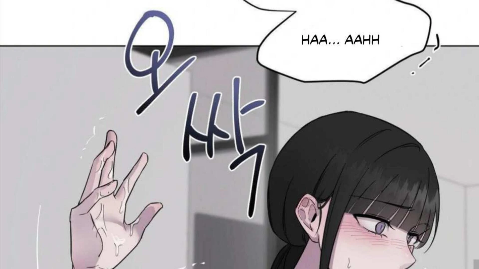 Jiwoo’s Master chapter 4 page 164