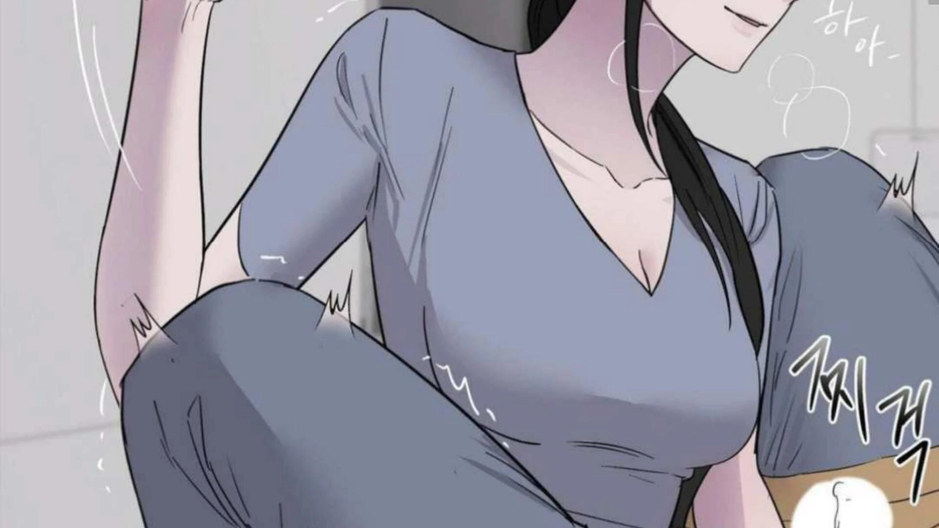 Jiwoo’s Master chapter 4 page 165