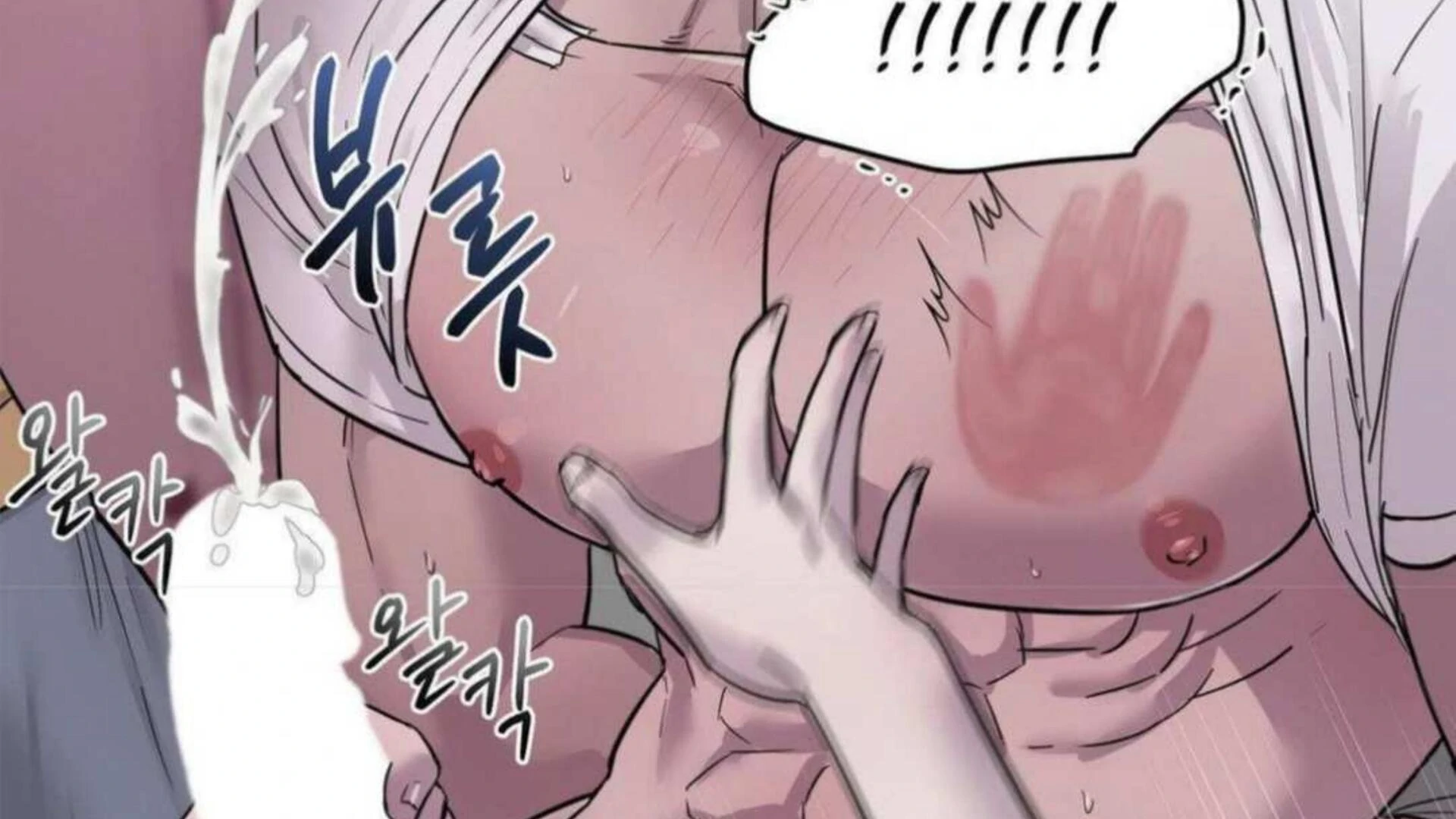 Jiwoo’s Master chapter 4 page 169