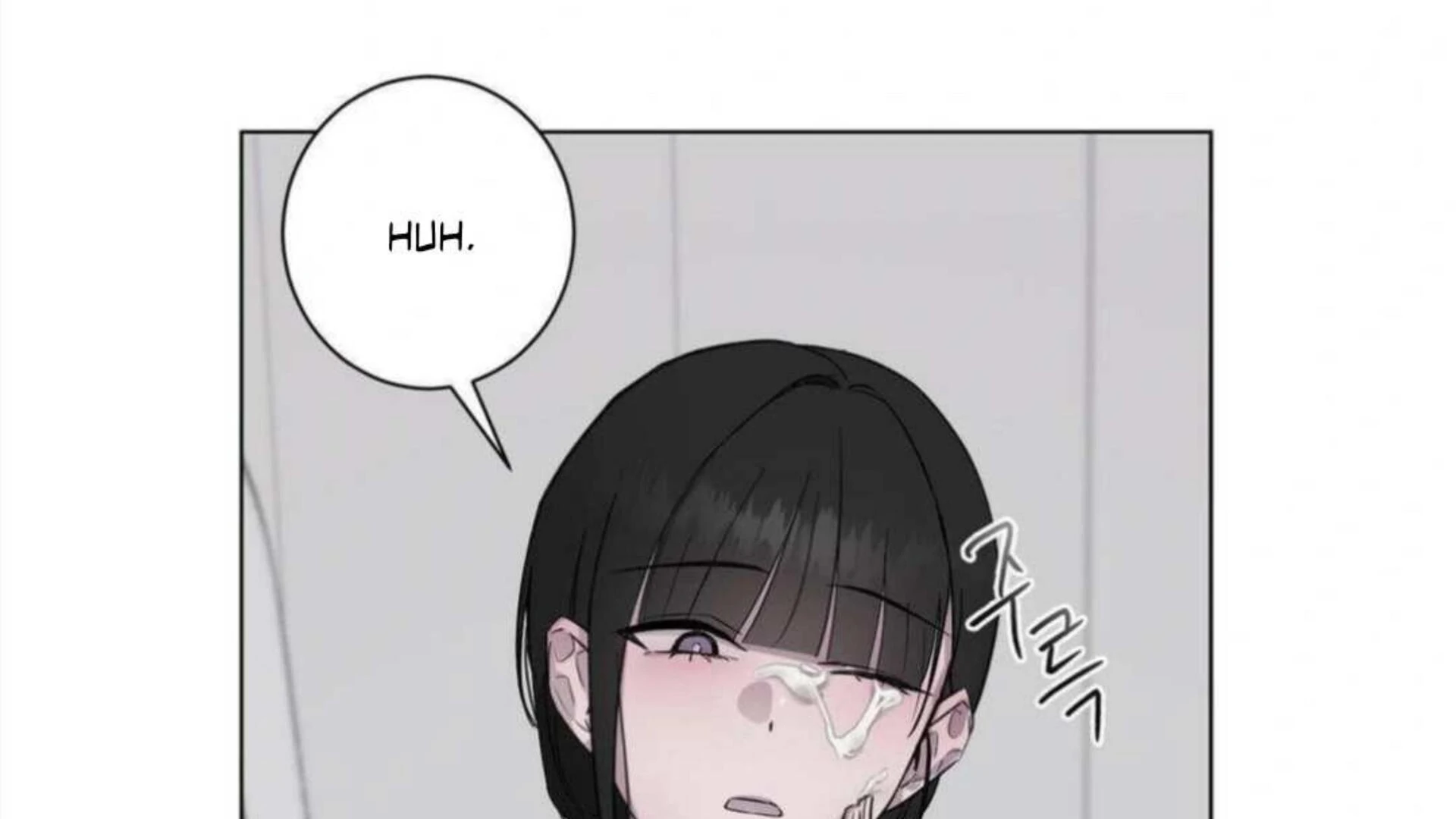Jiwoo’s Master chapter 4 page 171