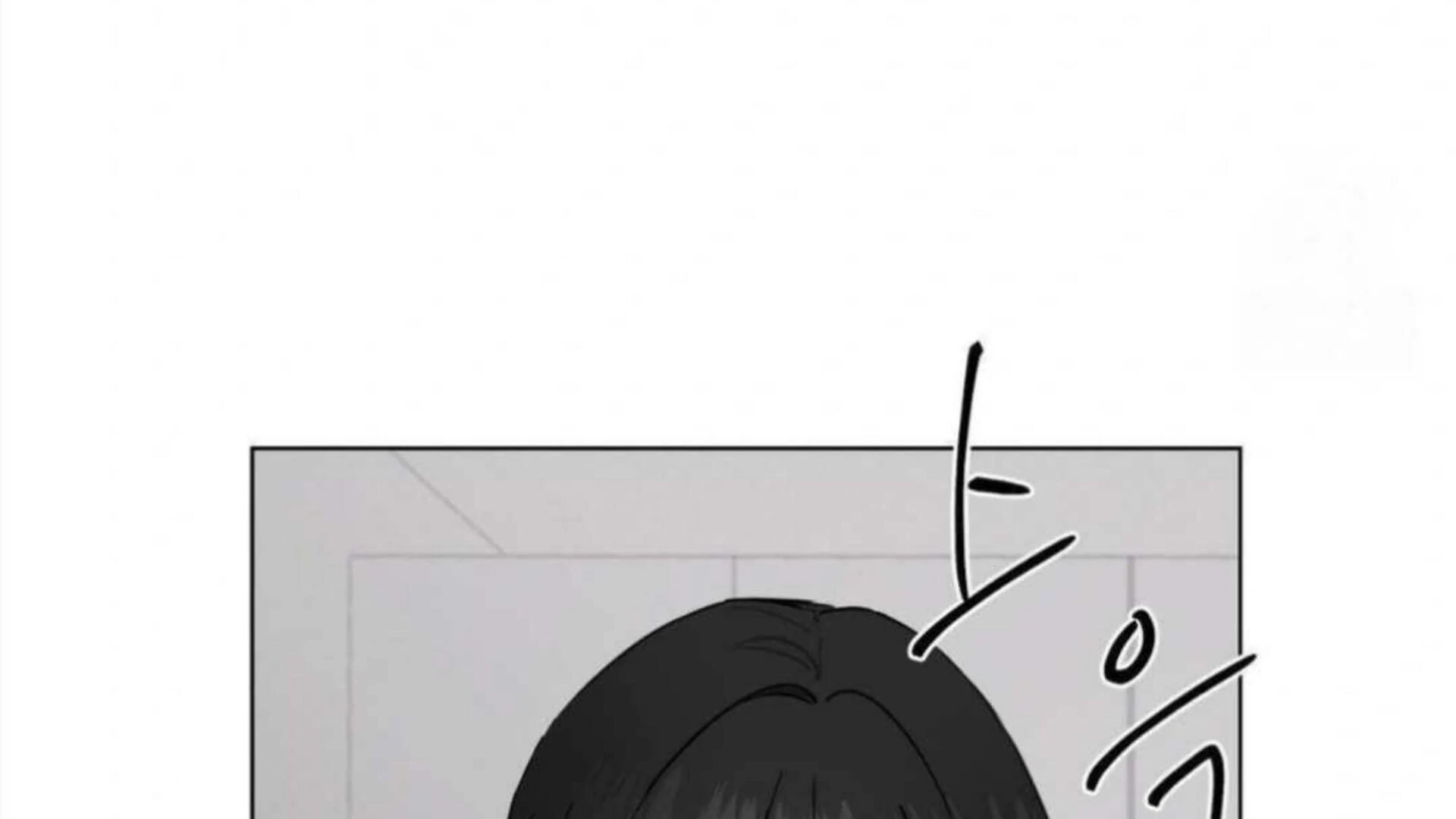 Jiwoo’s Master chapter 4 page 182