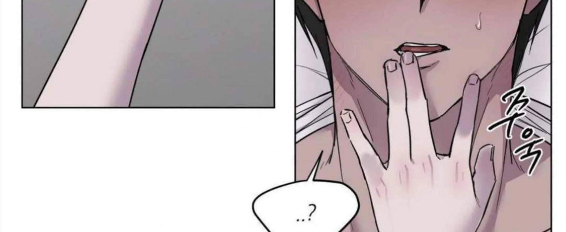 Jiwoo’s Master chapter 4 page 186