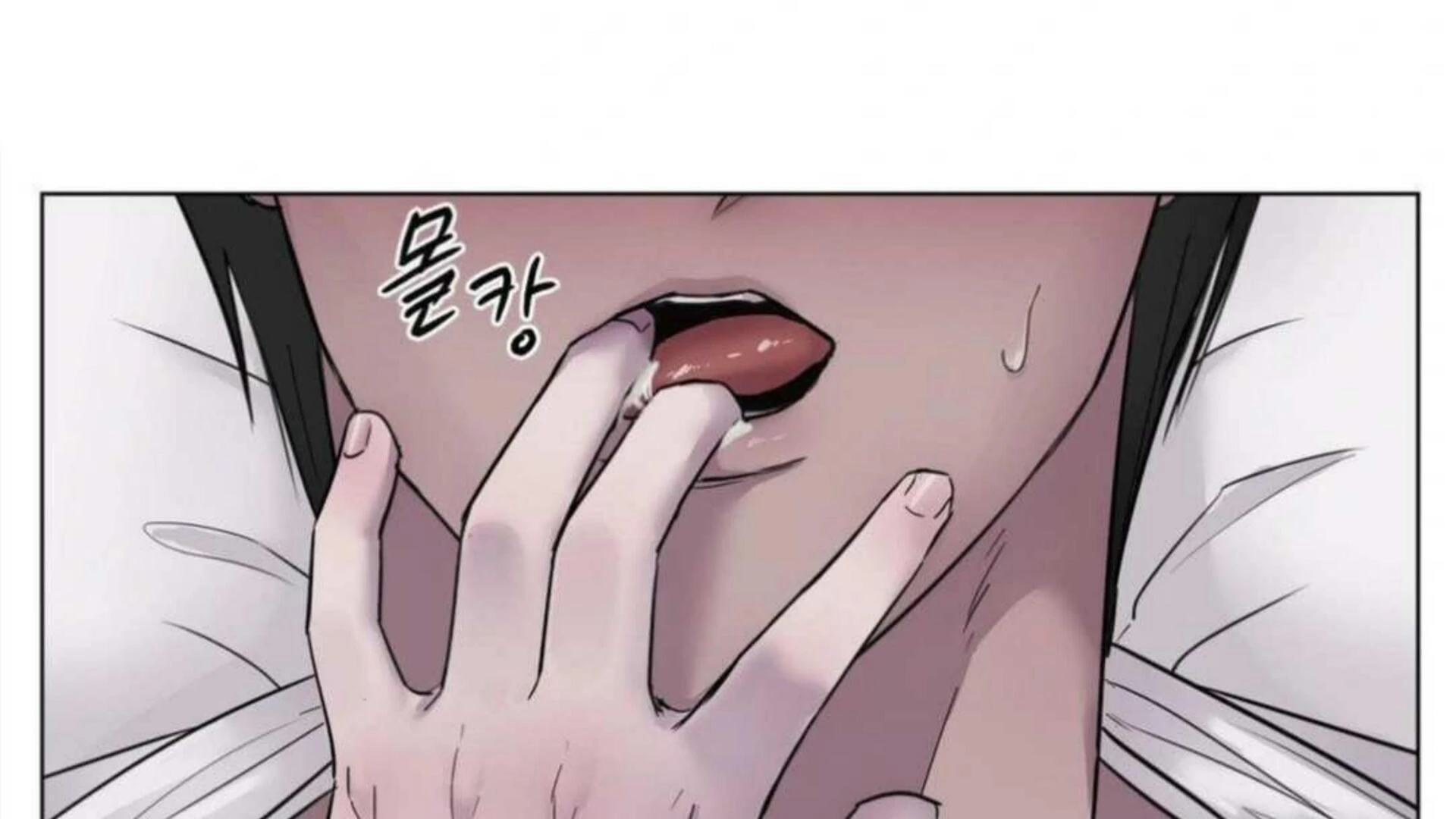 Jiwoo’s Master chapter 4 page 188