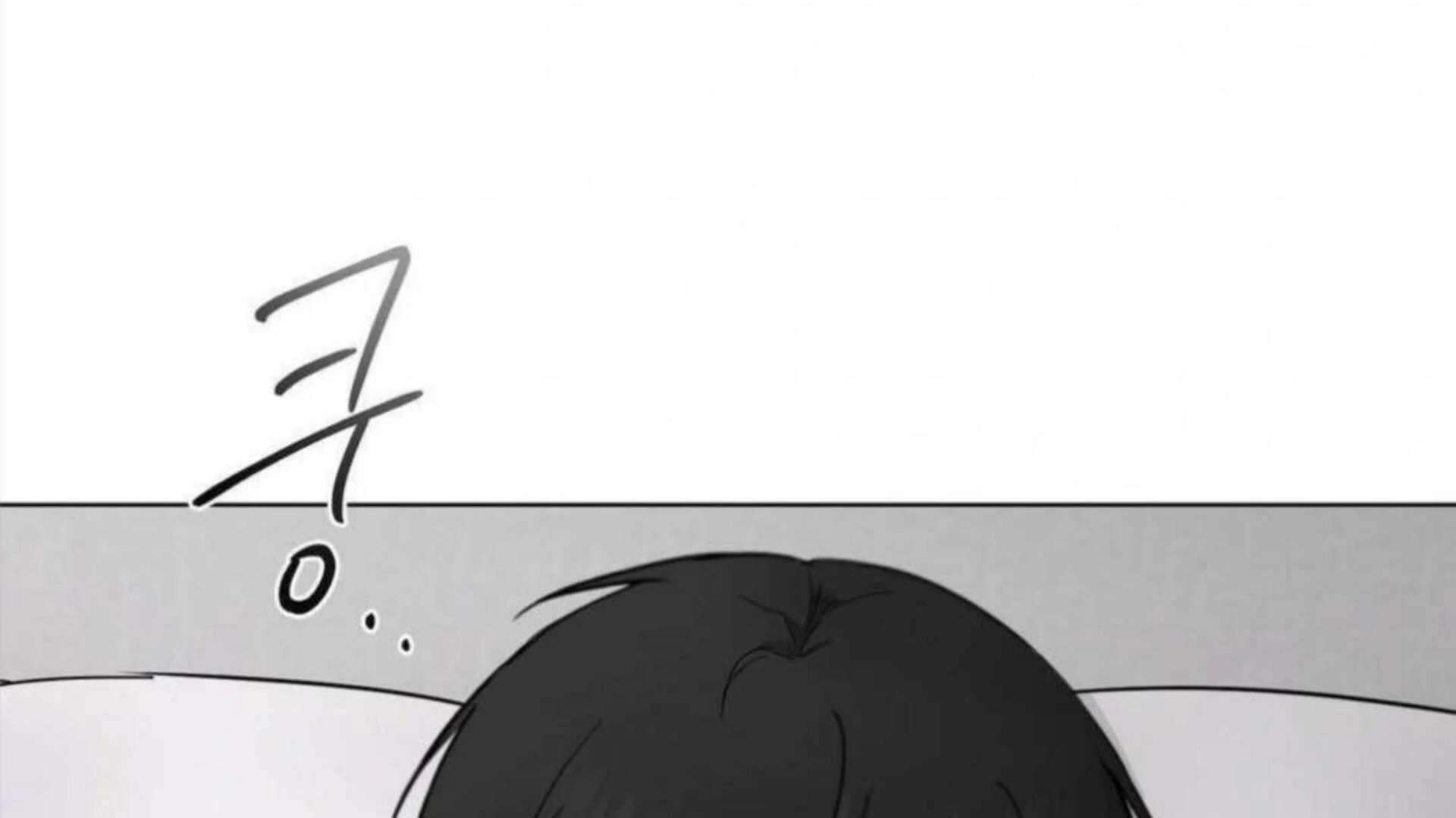 Jiwoo’s Master chapter 4 page 193