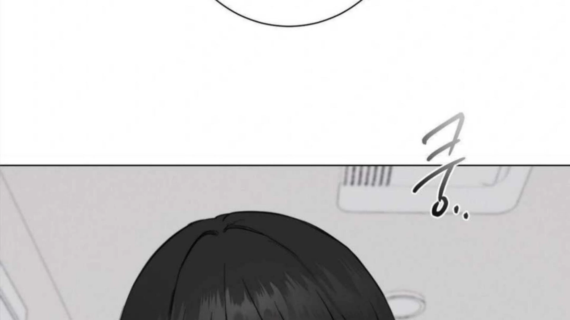 Jiwoo’s Master chapter 4 page 196