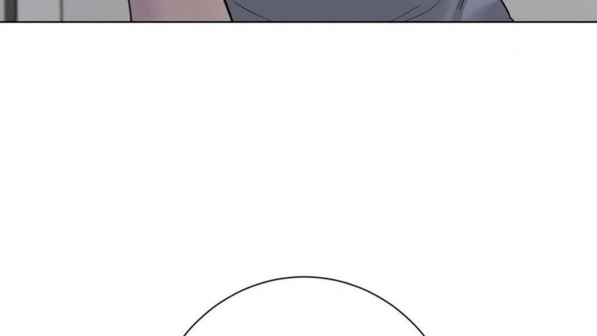 Jiwoo’s Master chapter 4 page 199