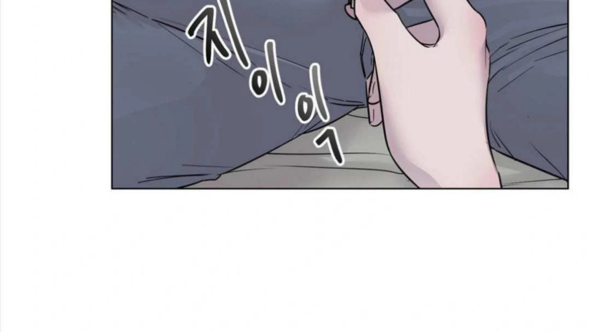 Jiwoo’s Master chapter 4 page 31