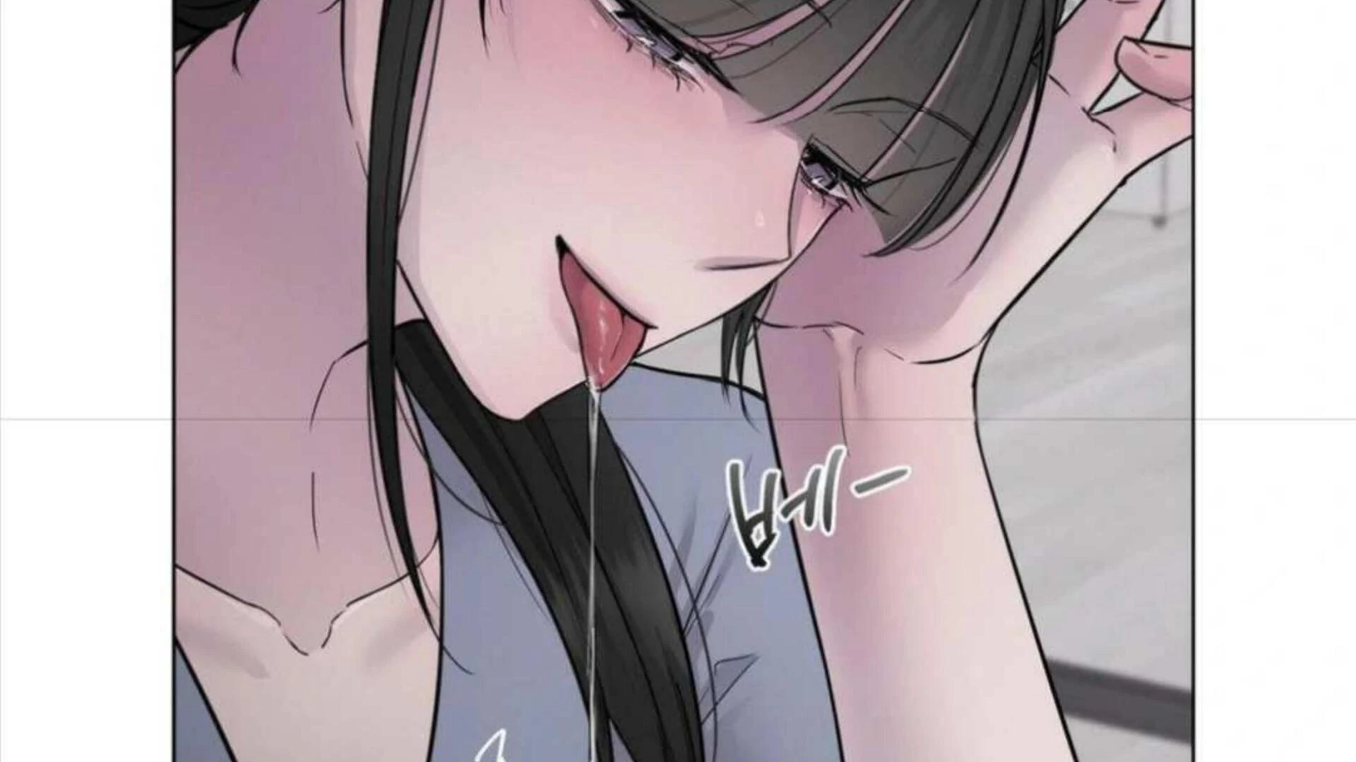 Jiwoo’s Master chapter 4 page 49