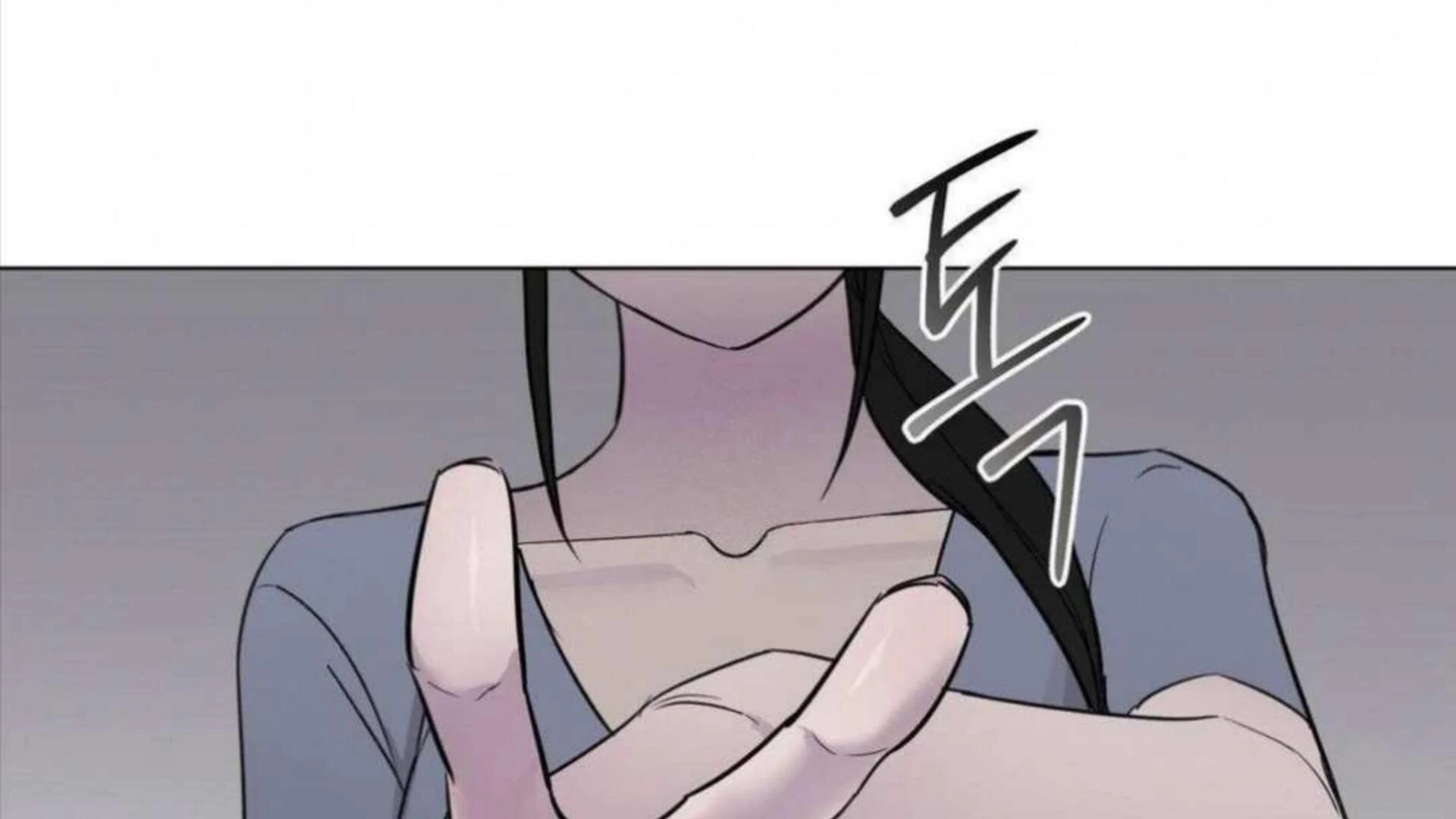 Jiwoo’s Master chapter 4 page 5