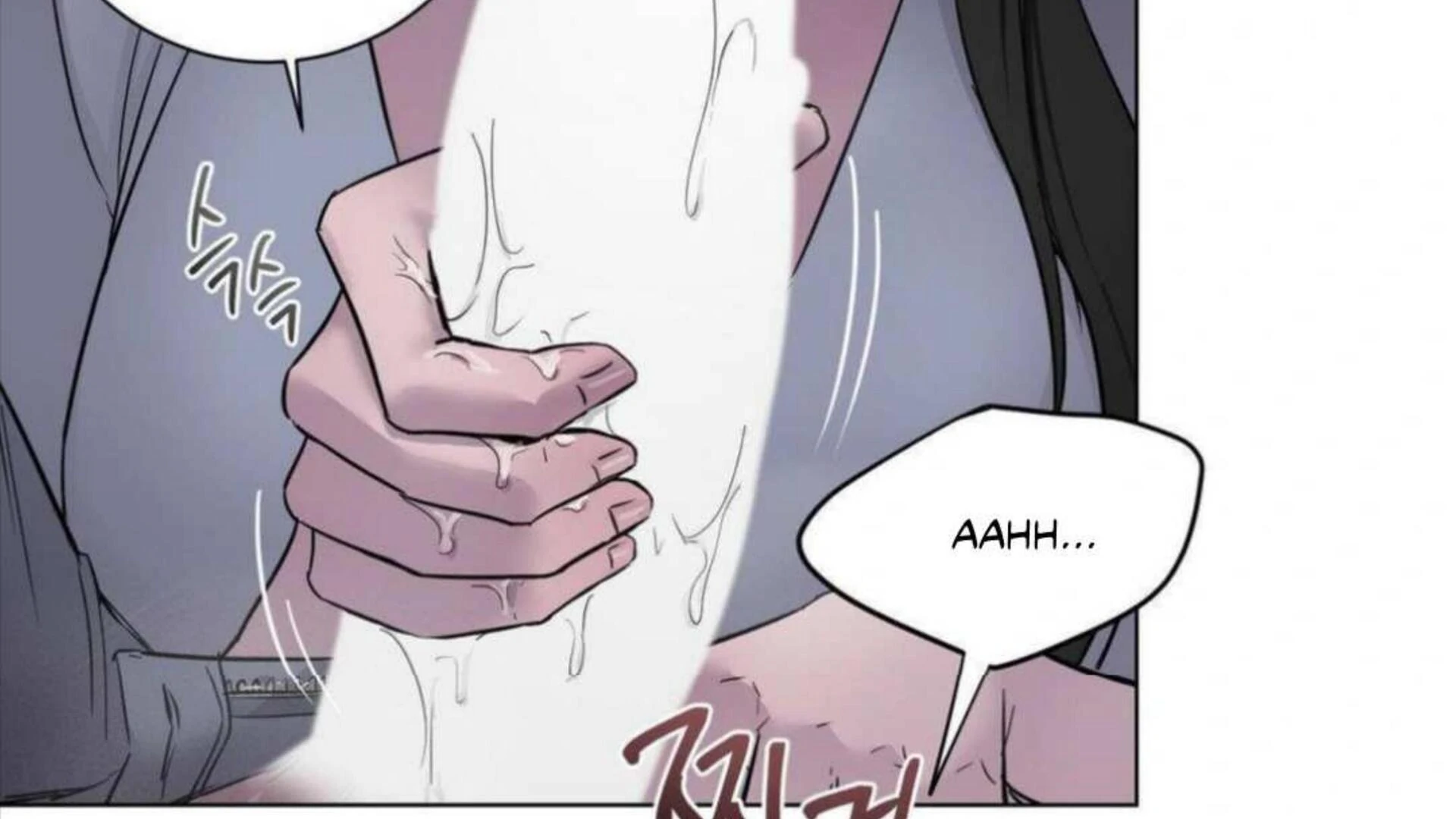 Jiwoo’s Master chapter 4 page 52